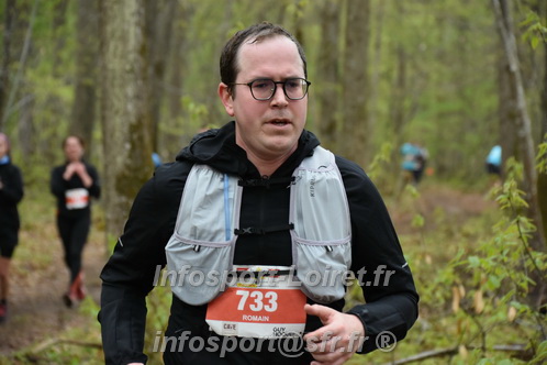 Trail _Chamerolles2026/CHM2026_1036.JPG